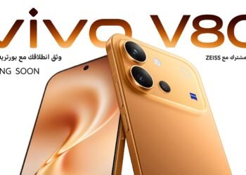 vivo تمهّد لإطلاق هاتف V80 في مصر ببطارية 7200 مللي أمبير وتقنيات تصوير متطورة