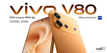 vivo تمهّد لإطلاق هاتف V80 في مصر ببطارية 7200 مللي أمبير وتقنيات تصوير متطورة