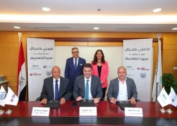 «الأهلي كابيتال» تستحوذ على 40% من «القاهرة مصر للمنشآت التعليمية»