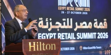 قمة مصر للتجزئة تربط المصانع المصرية بنحو 90 سلسلة تجزئة محلية ودولية