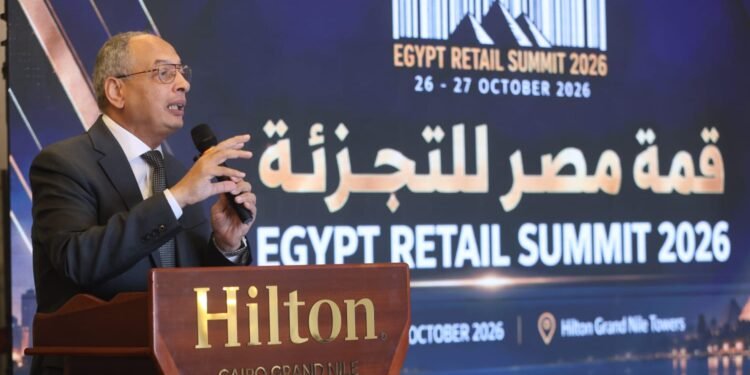 قمة مصر للتجزئة تربط المصانع المصرية بنحو 90 سلسلة تجزئة محلية ودولية