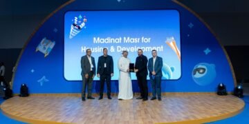 مدينة مصر تحصد جائزة Agentforce للابتكار من Salesforce خلال فعالية World Tour Dubai 2026