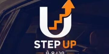 بنك التنمية الصناعية يتيح وديعة «Step Up» بعائد متدرج يصل إلى 16%