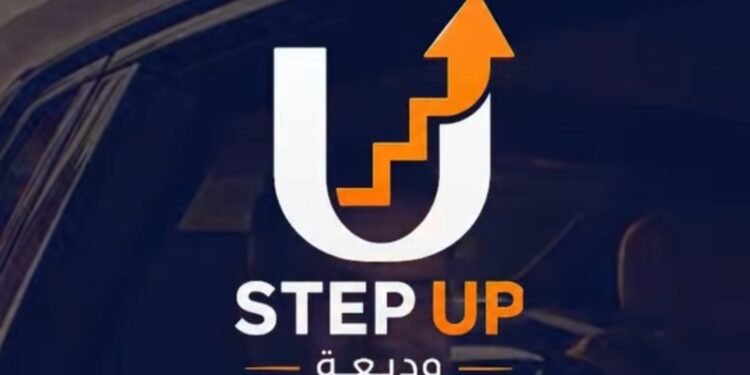 بنك التنمية الصناعية يتيح وديعة «Step Up» بعائد متدرج يصل إلى 16%