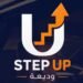 بنك التنمية الصناعية يتيح وديعة «Step Up» بعائد متدرج يصل إلى 16%