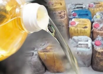 زيوت معاد استخدامها