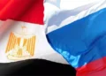مصر وروسيا